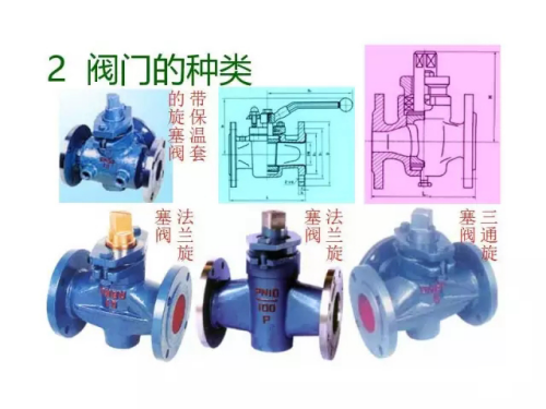 wps67.png
