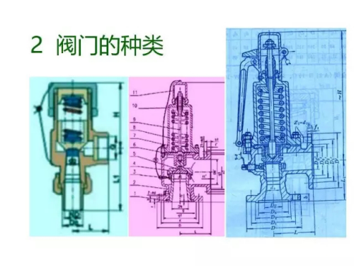 wps82.png