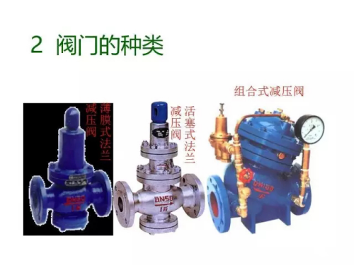 wps76.png