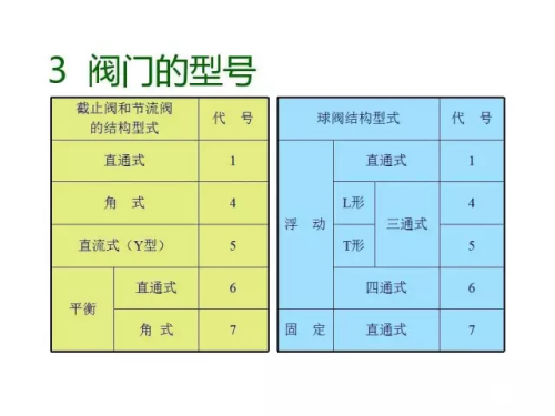 wps102.png