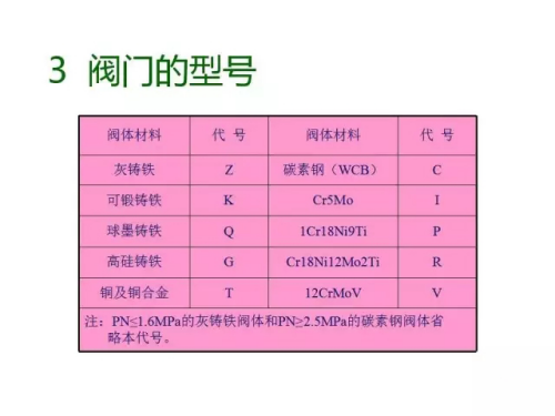 wps108.png