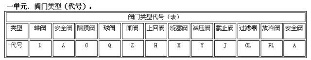 wps138.jpg